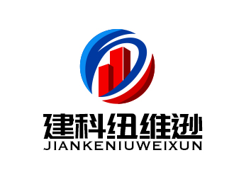 萬丁少的logo設計