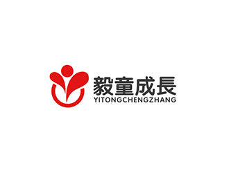 吳曉偉的logo設計