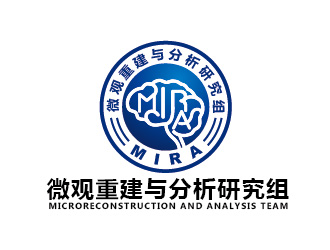 陳曉濱的微觀重建與分析研究組徽章logologo設計