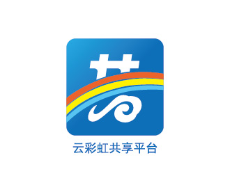 安冬的云彩虹共享平臺logo設計