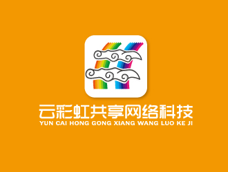 周金進的云彩虹共享平臺logo設計