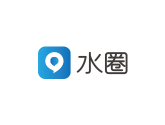 馮國(guó)輝的水圈logo設(shè)計(jì)