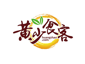 鐘炬的黃少食客 小吃吉祥物卡通標志logo設計