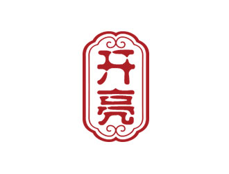 鐘炬的logo設(shè)計(jì)