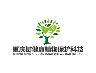 周金進的logo設計