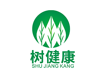 盛銘的樹健康綠色植物圖標logo設計