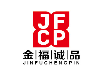 陳曉濱的logo設計