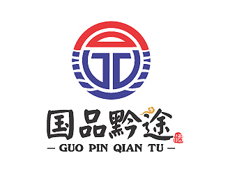 彭波的國品黔途酒業(yè)logo設(shè)計(jì)