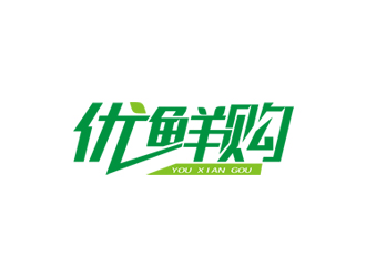 徐福興的logo設計