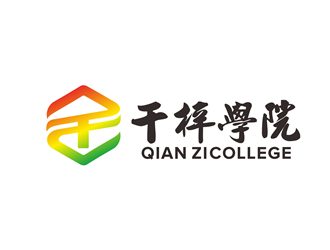 唐國強的千梓醫療學院標志logo設計