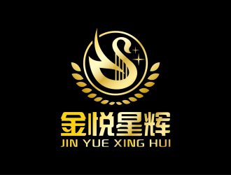 安冬的金悅星輝logo設計