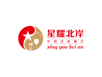 孫金澤的logo設計