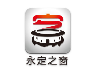 向正軍的logo設計