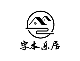 名宿線條簡約風品牌logologo設計