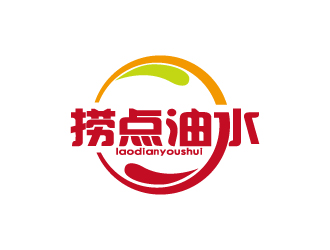 張俊的logo設計