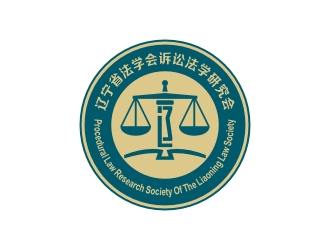 曾翼的遼寧省訴訟法學研究會會徽對稱LOGOlogo設計