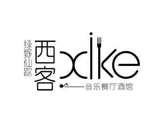 張俊的logo設計