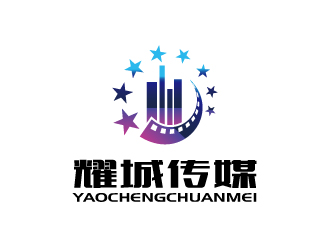 諸城市耀城文化傳媒有限公司logo設計