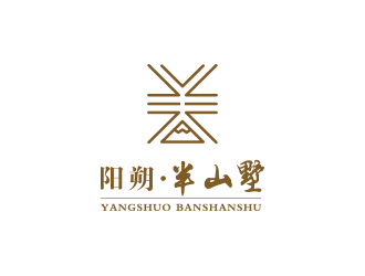 黃安悅的logo設計