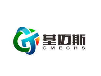 郭慶忠的基邁斯鋰電池企業LOGOlogo設計