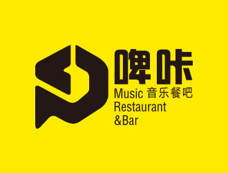 向正軍的logo設計