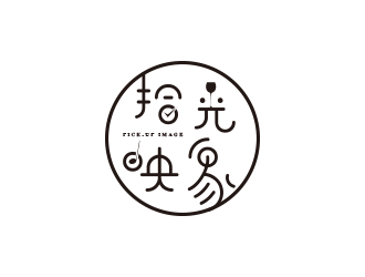 孫金澤的logo設(shè)計