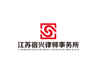 孫金澤的logo設計