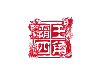 何錦江的霸王四角logo設計