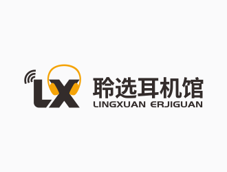 林思源的logo設計