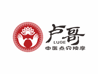 何嘉健的logo設計