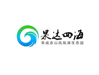 吳曉偉的logo設(shè)計(jì)