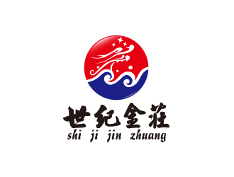 何錦江的世紀金莊白酒品牌LOGO設計logo設計