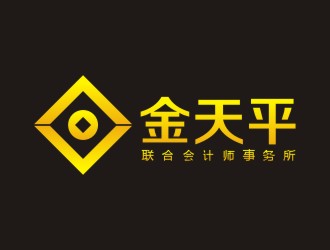 李泉輝的鄂爾多斯金天平聯合會計師事務所logo設計