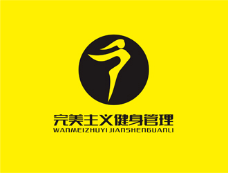 陳今朝的logo設計