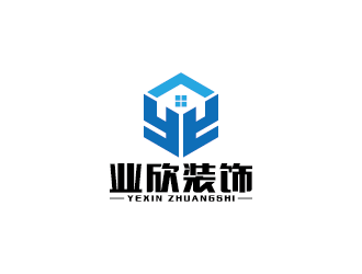 王濤的東莞市業欣裝飾工程有限公司logo設計