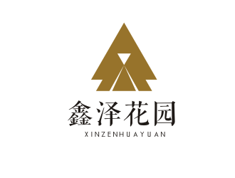 黃俊的鑫澤花園房地產logologo設計