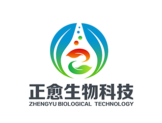 潘樂的江蘇正愈生物科技有限公司LOGOlogo設計