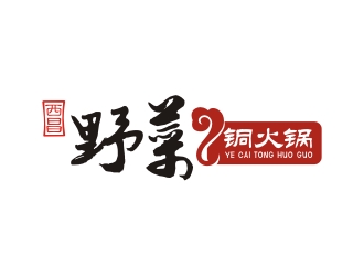 曾翼的logo設(shè)計(jì)