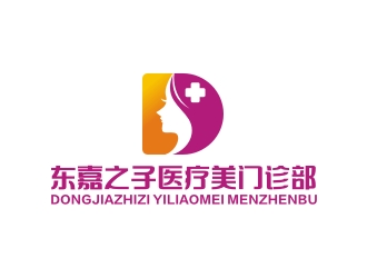 曾翼的logo設計