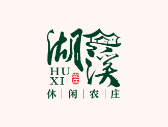 何嘉健的logo設(shè)計(jì)