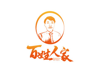 朱紅娟的logo設計