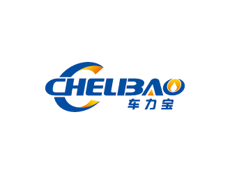 chelibao，車力寶潤滑油商標設計logo設計