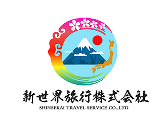 潘樂的新世界旅行株式會社  shinsekai travel service co,.ltdlogo設計