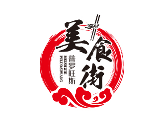 孫金澤的普羅旺斯美食街logo設(shè)計(jì)