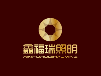 孫金澤的東莞市鑫福瑞照明有限公司logo設計