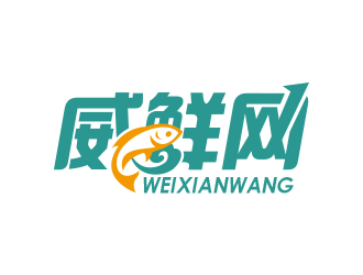 黃安悅的威鮮網生鮮類網站logologo設計