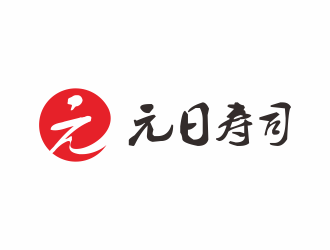 何嘉健的logo設(shè)計