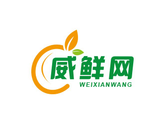 朱紅娟的logo設計