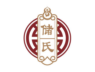 儲氏中藥中醫理療logologo設計