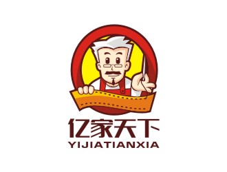 曾翼的億家天下人物卡通logologo設計